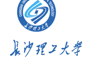 2024长沙理工大学排名-最新全国排名第120位