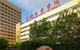 中央音乐学院好不好？附中央音乐学院最好的专业排名