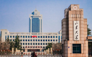 山东大学排前十专业，就业前景如何？