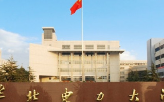 北京高考610分能报哪些大学？附2024年能报的院校名单