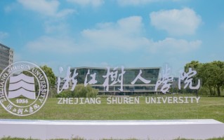 2025软科中国民办高校排名新鲜出炉，完整榜单公布