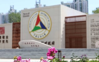黑龙江理科470分能报考什么大学？附2024年能报的院校名单