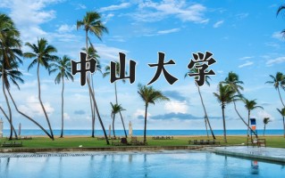 广西621分能上什么好大学？附2025年可以报考的大学名单