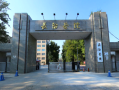 长治学院最厉害的专业-2024长治学院最好专业