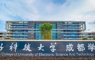 天津高考500分左右能报什么大学？附2024年能报的院校名单