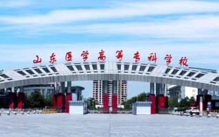 浙江高考540分能报什么大学？附2024年能报的院校名单
