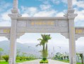 2024年广州珠江职业技术学院录取分数线，河北最低253分