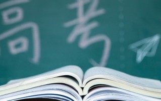 2025陕西新高考模拟志愿填报官方入口！附模拟志愿填报操作流程