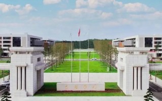 四川考生437分理科能上什么大学？附2024年可以报考的大学名单