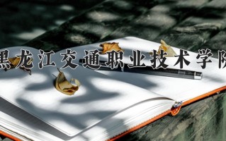 云南342分能上什么大学？附2025年可以报考的大学名单