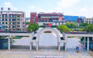 辽宁考生多少分能上江西工业贸易职业技术学院？2025最低254分