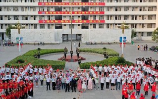 永城职业学院学费多少钱一年：3700-4200元/年（2025填报参考）