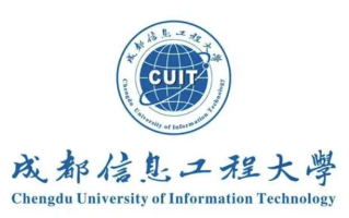 2024年成都信息工程大学在广东计划招生人数（附近三年各专业录取最低分）