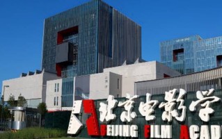 北京电影学院王牌专业排名-含2025年全国各省录取最低分数线