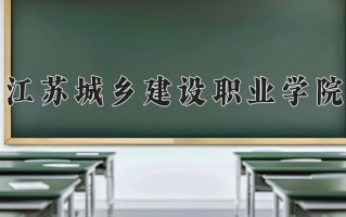 青海300分能上什么好大学？附2025年可以报考的大学名单