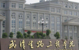 四川高考多少分可以读武汉生物工程学院？附2021-2023最低分及位次