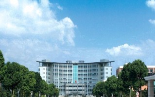 2024年浙江经贸职业技术学院录取分数线，新疆最低161分