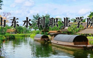 云南358分能上什么大学？附2025年可以报考的大学名单