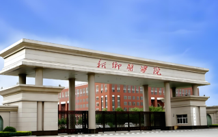 2024河南高考公办二本大学分数线是多少？理科511分，文科521分