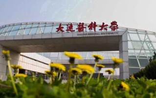 2025年大连医科大学学科排名（全国第四轮评估结果)