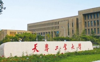 广东考生555分物理类能上什么大学？ 附2024年能上的院校名单