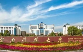 新疆文科460分能报考什么大学？附2024年能报的院校名单