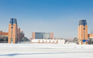 2025年沈阳工业大学学科排名（全国第四轮评估结果）