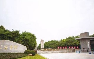 上海公安学院怎么样？全国排名第几位