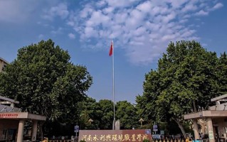 2024年河南水利与环境职业学院录取分数线，河北最低353分