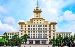 黑龙江综合类大学排名-2024年黑龙江综合类最新高校排行榜