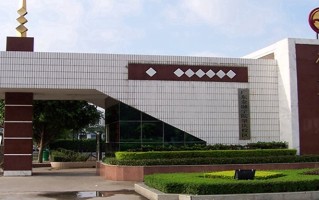 2024广东金融学院录取分数线，重庆录取最低分526