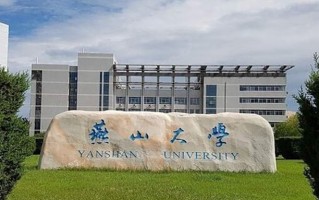 2025年陕西524分左右能报的大学名单
