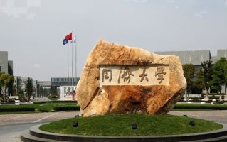 陕西660分能上什么大学？附2025年可以报考的大学名单