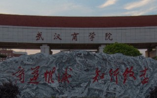 青海416分能上什么好大学？附2025年可以报考的大学名单