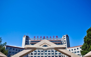 湖南考生530分物理类能上什么大学？ 附2024年能上的院校名单