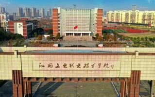 云南231分能上什么大学？附2025年可以报考的大学名单