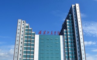 2024福建江夏学院排名-最新全国排名第387位