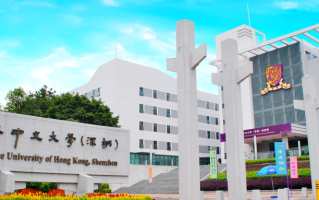 软科2024年中国合作办学大学排名公布（附完整名单）