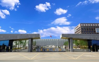 520分左右的小学教育大学名单及专业分数线（2024参考）