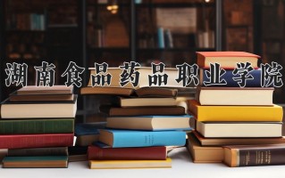 云南375分能上什么大学？附2025年可以报考的大学名单