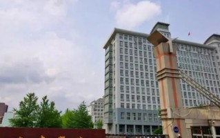 2024辽东学院排名-最新全国排名第422位