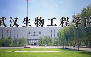 2025年四川483分左右能上的大学名单