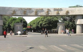 2025年黑龙江高考415分可以上什么大学？附可以上的院校名单