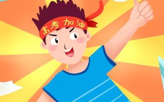 云南2024年高考成绩6月23日可查询（附云南官网查分入口）