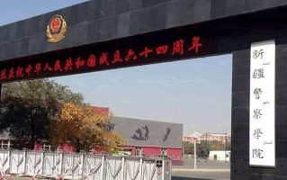 2025年陕西337分左右能报的大学名单