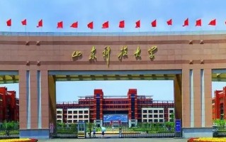 安徽高考510分左右文科能考什么大学？附2024年能报的院校名单