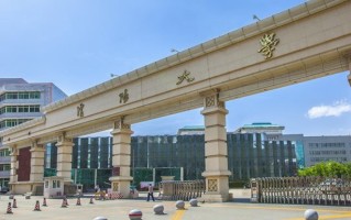 2024沈阳大学排名-最新全国排名第175位