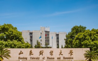 山东财经大学2024年各学科排名一览表！附教育部评级比例