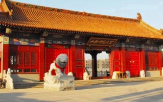 2025年山西师范大学学科排名（全国第四轮评估结果)