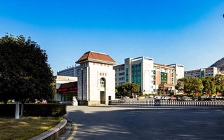 湘南学院全国排名及2024年最低录取分数线